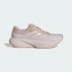 Женские Кроссовки Supernova Rise 3 Running adidas JR2285 44.5 (10 UK) коричневый (4068812329685) - изображение 2