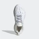 Жіночі Бігові кросівки adidas by Stella McCartney Solarglide adidas GY6095 39 (6 UK) білий (4065419794717) - зображення 3