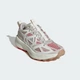 Женские Кроссовки Kantai Trail adidas JQ8203 36.5 (4 UK) красный (4067907948961) - изображение 6
