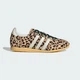 Жіночі Кросівки JAPAN adidas KI6687 35.5 (3 UK) бежевий (4068815999052) - зображення 2
