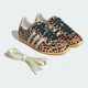 Жіночі Кросівки JAPAN adidas KI6687 35.5 (3 UK) бежевий (4068815999052) - зображення 3