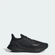 Жіночі Кросівки для бігу Pureboost 5 Running Shoes adidas ID1157 41 (7.5 UK) чорний (4067889525006) - зображення 1