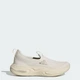 Женские Слипоны CLOUDFOAM CUXXION LOUNGE adidas HP3468 41 (7.5 UK) белый (4068805874055) - изображение 1
