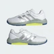 Жіночі Кросівки Dropset Base adidas JQ1452 40 (6.5 UK) білий (4068806180988) - зображення 8