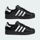 Жіночі Кросівки SUPERSTAR II adidas KH9019 40.5 (7 UK) чорний (4068815810654) - зображення 8