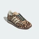 Жіночі Кросівки SL 72 OG adidas KI4205 40.5 (7 UK) бежевий (4068815652094) - зображення 5