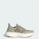Женские Кроссовки Ultraboost 5 adidas ID8851 40.5 (7 UK) бежевый (4067889687520) - изображение 1