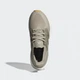 Женские Кроссовки Ultraboost 5 adidas ID8851 40.5 (7 UK) бежевый (4067889687520) - изображение 3