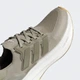Женские Кроссовки Ultraboost 5 adidas ID8851 40.5 (7 UK) бежевый (4067889687520) - изображение 8
