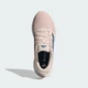 Женские Кроссовки для бега Runfalcon 5 adidas JQ9400 37 (4.5 UK) розовый (4068812065996) - изображение 3
