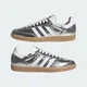 Женские Кроссовки Samba OG adidas JR0035 39 (6 UK) серебряный (4067904500933) - изображение 8
