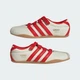 Женские Кроссовки TOKYO MJ adidas IH3999 39 (6 UK) белый (4068804311643) - изображение 8