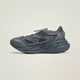 Жіночі Кросівки adidas By Stella McCartney Adistar adidas KJ1018 38 (5 UK) чорний (4068812284151) - зображення 5