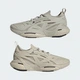 Жіночі Бігові кросівки adidas by Stella McCartney Solarglide adidas ID7585 39 (6 UK) бежевий (4066756337407) - зображення 8