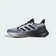 Женские Кроссовки для бега Ultrarun 5 adidas JS2837 36 (3.5 UK) белый (4067904363040) - изображение 7