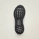 Женские Кроссовки adidas by Stella McCartney Ultraboost DNA adidas IH0087 40 (6.5 UK) черный (4067889539874) - изображение 5