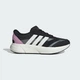 Жіночі Кросівки Lightshift 2.0 adidas HP6972 39 (6 UK) сірий (4068807040595) - зображення 2