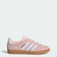Жіночі Кросівки Gazelle Indoor adidas IH5484 35.5 (3 UK) рожевий (4067888732412) - зображення 1