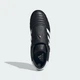 Женские Кроссовки adidas Taekwondo adidas JQ4775 43 (9 UK) черный (4067904498575) - изображение 3