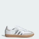 Жіночі Кросівки Samba OG adidas JI2725 42 (8 UK) білий (4067892223173) - зображення 1