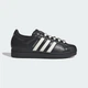 Женские Кроссовки SUPERSTAR II adidas IH1628 36 (3.5 UK) серый (4068804390990) - изображение 2