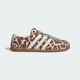 Жіночі Кросівки GAZELLE LO PRO adidas KH9013 36.5 (4 UK) бежевий (4068815894869) - зображення 2