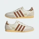 Женские Кроссовки Japan adidas IH1600 36 (3.5 UK) белый (4068806834003) - изображение 8
