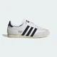 Женские Кроссовки Japan adidas IH5489 41 (7.5 UK) белый (4067888749403) - изображение 2