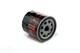 Фильтр масляный Ford Focus II-III, Mondeo IV-V, Toyota Camry 1.2-4.7 (98-) D=76mm, H=79mm, 3/4-16UNF (заменен FOM1051) FOM606 Shafer - изображение 4