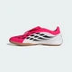 Футзалки PREDATOR LEAGUE Fold-Over Tongue Indoor adidas JR4738 44 (9.5 UK) красный (4068812344381) - изображение 7