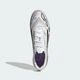 Бутсы F50 Elite Firm Ground adidas JH7617 48.5 (13 UK) белый (4067906336073) - изображение 3