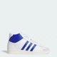Кросівки JABBAR HI adidas JS2155 48.5 (13 UK) білий (4068804427689) - зображення 1
