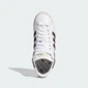 Кросівки Jabbar Hi adidas JP6497 47 (12 UK) білий (4068804508227) - зображення 3