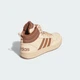 Чоловічі Кросівки Hoops 3.0 Mid Lifestyle Basketball Classic Fur Lining adidas IH0164 36 (3.5 UK) бежевий (4067888716214) - зображення 6