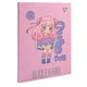 Щоденник учнівський YES інтегральний Cute doll (911590) - изображение 2