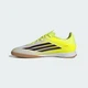 Футзалки F50 LEAGUE Indoor adidas JR8971 42.5 (8.5 UK) желтый (4068812219443) - изображение 7
