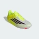 Бутси F50 LEAGUE Firm Ground / Multi Ground adidas JR8995 47 (12 UK) жовтий (4068812017018) - зображення 5