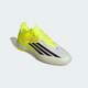 Сороконіжки F50 PRO Turf adidas JR8943 41 (7.5 UK) жовтий (4068812238352) - зображення 5
