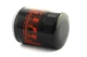 Фильтр масляный Kia, Mazda, Honda, Subaru, Geely D=65.7mm, H=85.8mm, 3/4-16UNF FOM217 Shafer - изображение 6