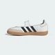 Дитячі Балетки Samba Jane Kids adidas JR7436 38.5 (38 2/3 EUR) білий (4068811862756) - зображення 7