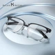 Оправа для окулярів HELEN KELLER H85037C1M/2, для короткозорості, легка - зображення 1