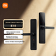MI Smart Lock E10 Замок з паролем та відбитком пальця, інтелектуальний електронний замок для домашньої безпеки, для домашнього використання, великий дверний замок, встановлення в комплекті - зображення 9