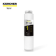 Фільтр KARCHER серії WPCRO-H зворотного осмосу з картриджем PP та вуглецевим волокном, для встановлення під мийку, сумісний з Huawei HiLink - зображення 7