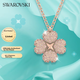 Колье SWAROVSKI Latisha «Счастливый четырехлистный клевер» для женщин, подарок на день рождения для девушки, женское украшение 5636489 - изображение 1