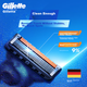 Станок для бритья Gillette Fusion ProGlide Basic, 1 ручка + 3 лезвия - изображение 1