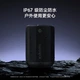 Bluetooth-колонка MI Xiaomi, міні-чорна, портативна високоякісна звукова система, акустична міні-гармата, розумне підключення MI Pengpai, пило- та водонепроникна для кемпінгу на відкритому повітрі з NFC, подарунок - зображення 2