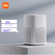 Динамік MI Xiao Ai Play Xiao Ai Tuan, голосове керування AIoT, Bluetooth Mesh Gateway, розумний динамік, динамік Xiao Ai, домашнє використання - зображення 3