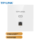 TP-LINK 5G двухдиапазонная беспроводная гигабитная точка доступа [ультратонкая панель], Wi-Fi корпоративного уровня для всего дома, отелей и вилл, питание по PoE, управление переменным током, TL-AP1202GI, тонкая модель - изображение 2