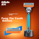 Лезвия сменные Gillette Fusion ProGlide Basic 8шт - изображение 1