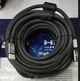 Кабель Atcom Premium HDMI - HDMI V 2.1 (M/M), 30 м, Black (AT23730) пакет - изображение 3